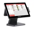 GS-A5 Double Screen POS Machine - 4