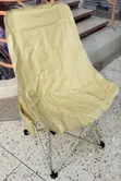 AMP Foldable Camping Chair - Green - 1