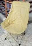 AMP Foldable Camping Chair - Green - 2