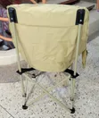 AMP Foldable Camping Chair - Green - 3