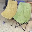AMP Foldable Camping Chair - Green - 4
