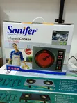 Sonifer SF-3065 Infrared Cooker - 4