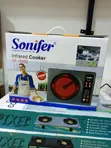 Sonifer SF-3065 Infrared Cooker - 5