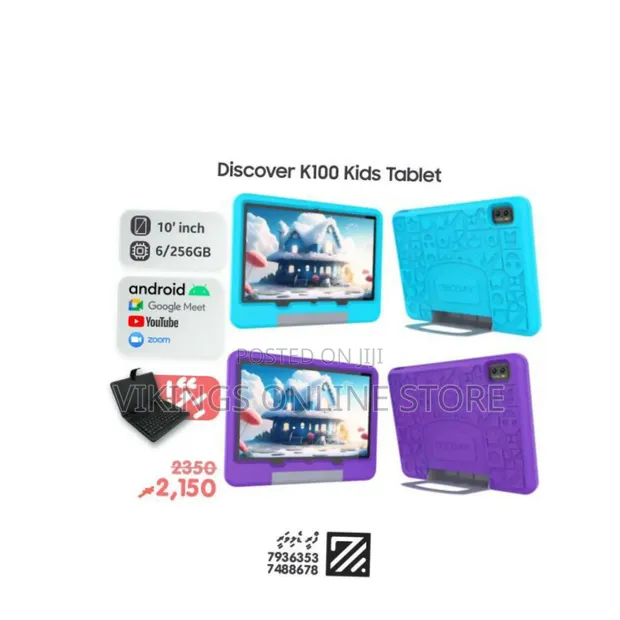 New Atouch K96 256GB Blue Tablet - 1