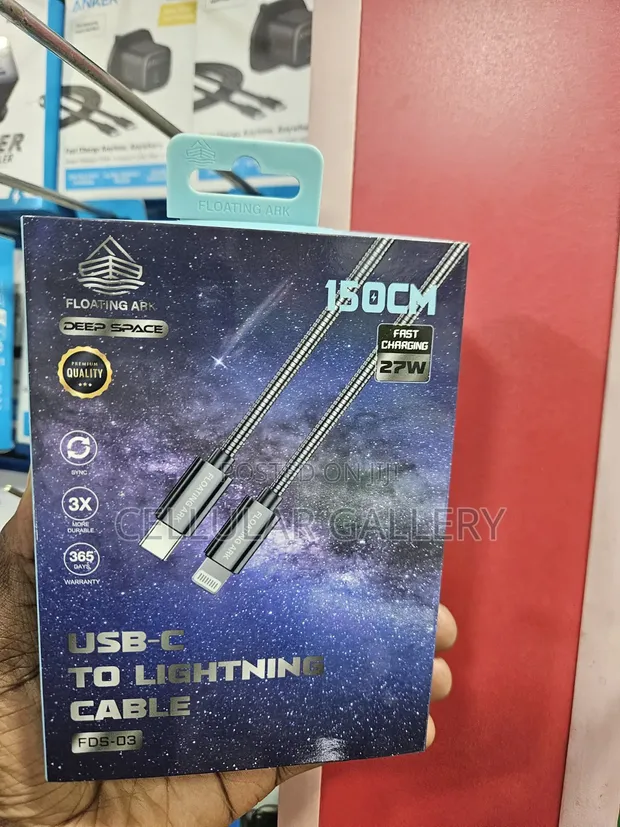 Floating Ark USB-C to Lightning Cable 27W 150cm - 1