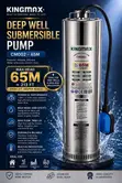 Kingmax CM002 Deep Well Submersible Water Pump (65M Head) - 1
