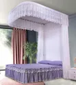 Wall Mounted Mosquito Net - King Size - 1