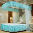 Wall Mounted Mosquito Net - King Size - 2