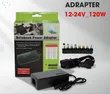 MY-120W Universal Power Adapter - 1