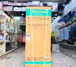 Hisense 160L Double Door Fridge - 2