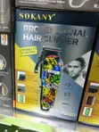Sokany Professional Hair Clipper (Model SK-9911) - 1
