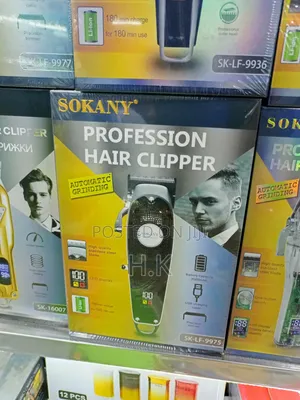 Sokany Professional Hair Clipper SK-LF-9975