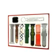 Atouch HL7 Max Smart Watch with 7 Straps - 2