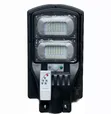 Alltop 100W Solar Street Light - 1