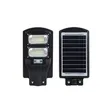 Alltop 100W Solar Street Light - 4