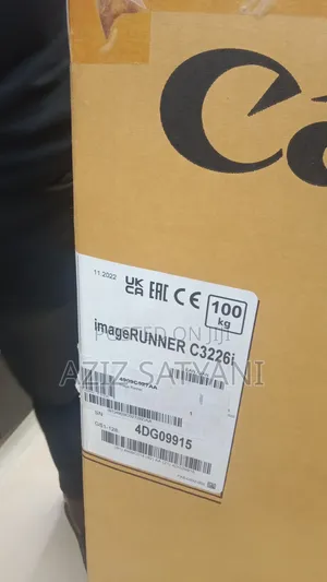 Canon imageRUNNER C3326i A3 Color Multifunction Printer