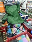 Folding Camping Chair with Cup Holder - 2