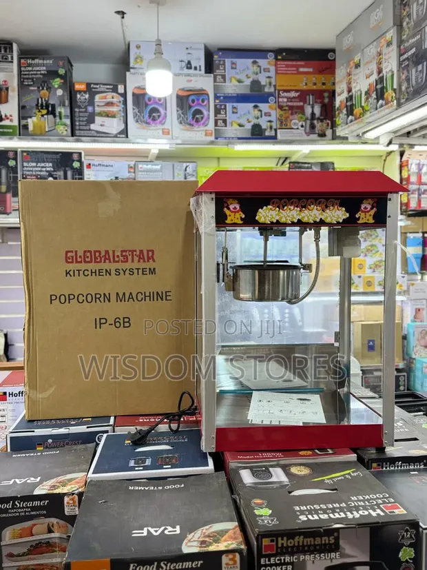 Globalstar Commercial Popcorn Machine (Model IP-6B) - 1