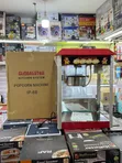 Globalstar Commercial Popcorn Machine (Model IP-6B) - 1