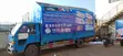 Truck Branding and Wrapping Services - 1