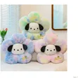 Pochacco Flower-Shaped Plush Seat Cushion - 2