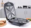 Geepas GSM5444 920W 4 Slice Sandwich Maker - 1