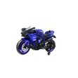 Kids Electric Ride-On Motorcycle, 12V Mini Dirt Bike - 1