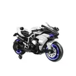 Kids Electric Ride-On Motorcycle, 12V Mini Dirt Bike - 2