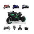 Kids Electric Ride-On Motorcycle, 12V Mini Dirt Bike - 4