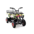 Kids Ride-On 4-Wheeler ATV Quad Bike with Suspension - 1