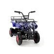Kids Ride-On 4-Wheeler ATV Quad Bike with Suspension - 2