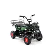 Kids Ride-On 4-Wheeler ATV Quad Bike with Suspension - 4