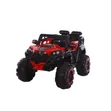 Extra Large 4x4 Children's Off-Road Ride-On Jeep - 1