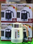 Max Plus Smart Home Electric Kettle - 1