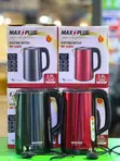 Max Plus Electric Kettle 2L MP-540EK - 1