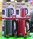 Max Plus Electric Kettle 2L MP-540EK - 2