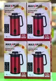 Max Plus Electric Kettle, Model MP-542EK, 2.5L - 2