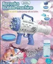 Unique Kids Bazooka Bubble Machine Gun - 2