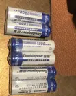 Brand New Rechargeable Batteries (Pair) - 1