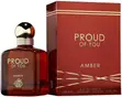 Fragrance World Proud of You Amber EDP Unisex 100ml - 1