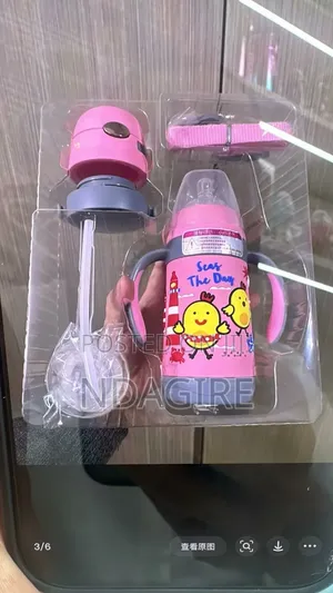 Vacuum Sealed 3-Stage Children's Insulated Bottle Set