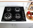 Geepas GK4410 4-Burner Gas Cooker - 1