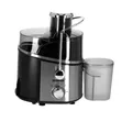 Geepas GJE6106 Juice Extractor 600W - 2