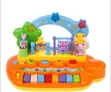 Musical Toy Piano with Animals - 1