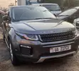 2016 Land Rover Range Rover Evoque HSE Dynamic 4x4 Silver - 4