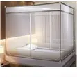 Four Stand Tent Mosquito Net - 1