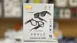 Sky Shine AIMB-G1 AI Smart Glasses with Camera - 3