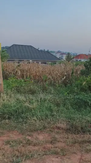 Land for Sale - 7 Acres, Namulanda (Entebbe Road)