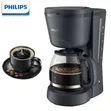 Philips Drip Coffee Maker 1000 Series - 1