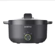 Oraimo MultiPot OHP-261A 3L Electric Cooker 1000W - 1